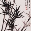 B023 林谋秀---晴竹-4 水墨 90x45cm